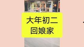 冰美式爆料视频,幕后真相大起底  第1张