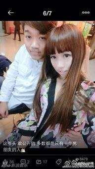 小雨娱乐爆料视频,爆料视频背后的惊人真相 第1张 小雨娱乐爆料视频,爆料视频背后的惊人真相 第1张