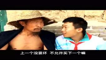 迪哥最新爆料视频大全集,揭秘娱乐圈幕后真相  第2张