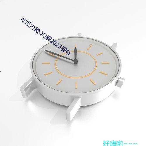 免费吃瓜群qq群号大全图片,畅享海量娱乐资讯！